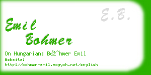 emil bohmer business card